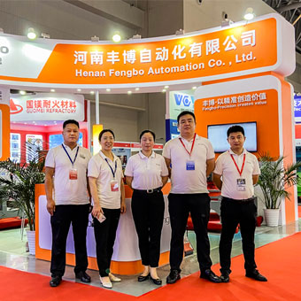 河南豐博精彩亮相第二十四屆中國國際水泥技術及裝備展覽會