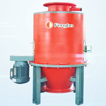 科里奧利煤粉定量給料秤