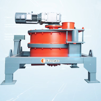 雙層轉子秤介紹視頻