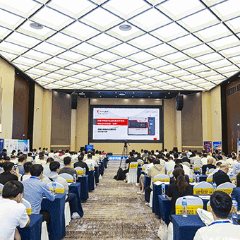 聚焦蘇州熱電技術(shù)交流會，河南豐博自動化激光在線煤質(zhì)分析技術(shù)引關(guān)注