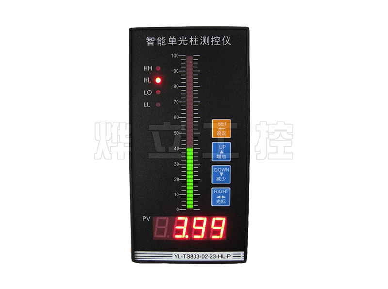 YL-TS803智能單光柱報(bào)警測控儀