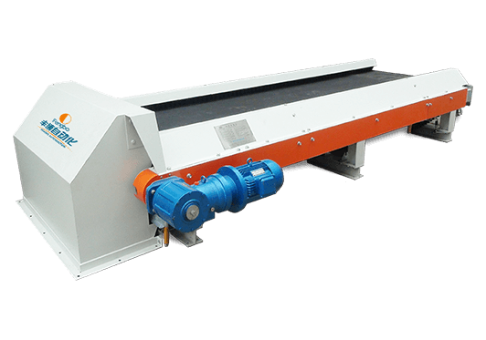 FB-WFM/L型定量皮帶秤