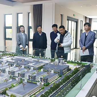 臨潁縣領導蒞臨計量硅谷產業園參觀考察