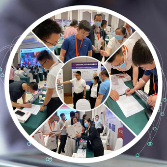 河南豐博受邀參與第六屆中國水泥工業粉磨系統優化改造技術研討會