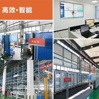 智能化改造正當(dāng)時(shí)：精準(zhǔn)計(jì)量是水泥企業(yè)智能化和節(jié)能降耗的基礎(chǔ)