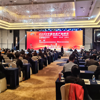 河南豐博自動化有限公司榮獲“匠心企業”榮譽稱號